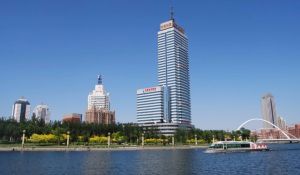 Image of Tianjin Ocean Hotel