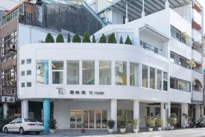 Image of TG Hostel - stay together