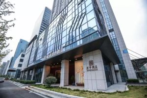 Image of SSAW Boutique Hotel Ningbo CBD