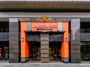 Image of APA Hotel PRIDE Akasaka Kokkaigijidomae