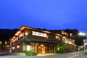 Image of Hakone Onsen Ryokan Yaeikan