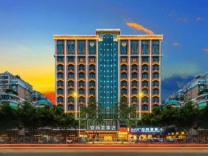 Image of Echarm Hotel Guangzhou North Station Cultural Tourism City