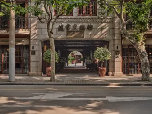 Image of Capella Shanghai, Jian Ye Li