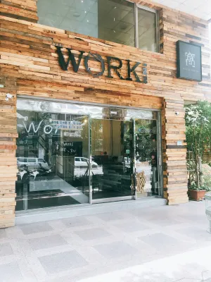 Image of Work Inn 101 慕誠青年旅館