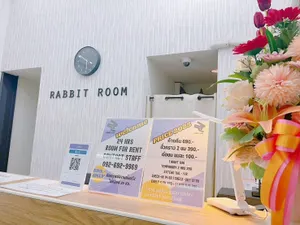 Image of Rabbit Room
