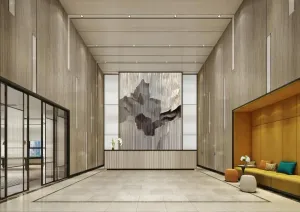 Image of Citadines Gaoxin Xi'an