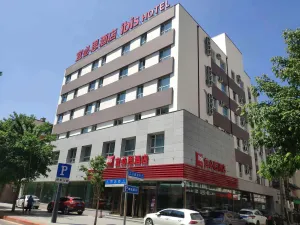 Image of Ibis Changchun Tongzhi Street Hotel