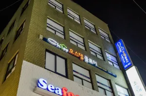 Image of Chloe Hostel