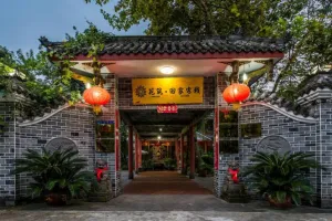 Image of Floral Hotel Chengdu Dujiangyan