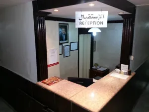 Image of Al-Khalili Apartment