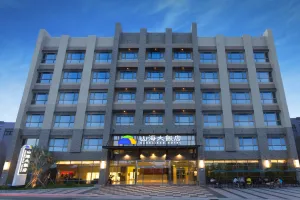Image of Sankaikan Hotel