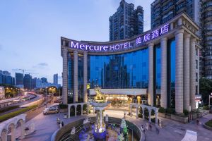 Image of Mercure Shanghai Yu Garden