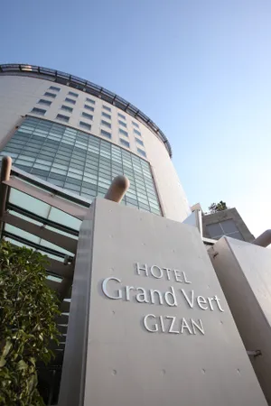 Image of Hotel Grand Vert Gizan