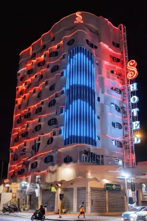 Image of S Hotel & Residences