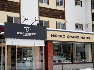Image of Niseko Grand Hotel