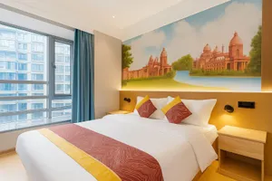 Image of Shanghai Jiarong Hotel Apartment