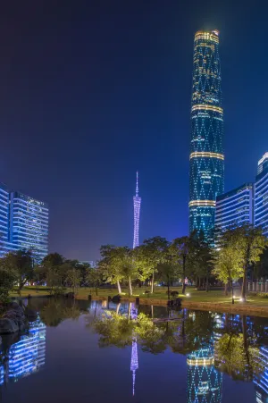 Image of Four Seasons Hotel Guangzhou