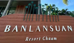 Image of Banlansuan Resort SHA Plus