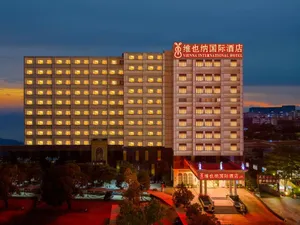 Image of Vienna International Hotel Guangzhou Baiyun International Conference Center