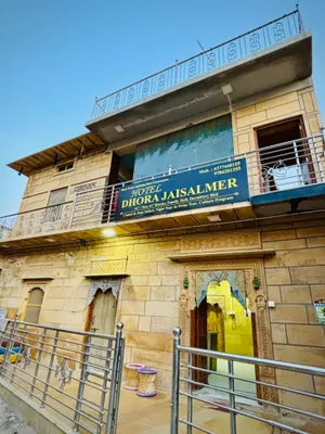 Image of Hotel Dhora Jaisalmer By GRB