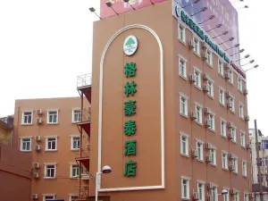 Image of Green Tree Inn Zhenjiang Zhongyang Street RT-MART