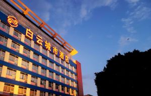 Image of Guangdong Baiyun City Hotel