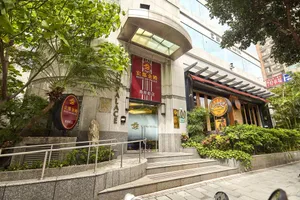 Image of Hotel HD Palace