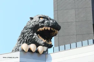 Image of Hotel Gracery Shinjuku