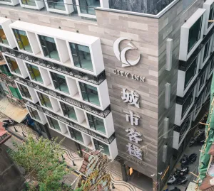 Image of City Inn Macau
