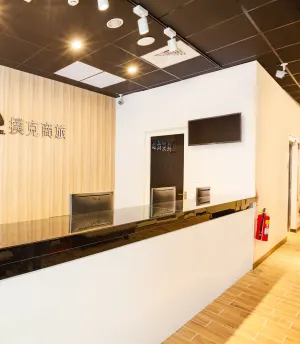 Image of A Ace Hotel