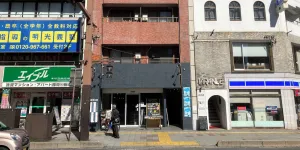 Image of Casa Viento Stay Inn