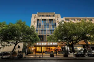 Image of Hangzhou Lanshe hotel