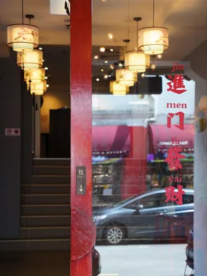 Image of Hotel Calmo Chinatown
