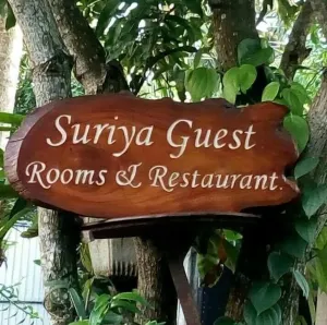 Image of Suriya Homestay Mirissa