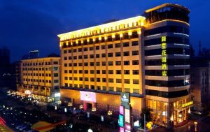 Image of Dongguan Silverworld Garden Hotel