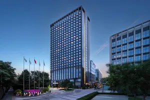 Image of Crowne Plaza Beijing Sun Palace by IHG