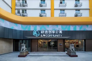 Image of LNCommunity Guangzhou Haizhu Branch