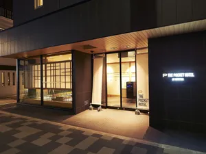 Image of THE POCKET HOTEL Kyoto Karasuma Gojo