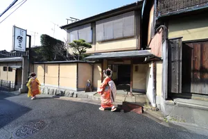 Image of Kyoto Ryokan SAKANOUE