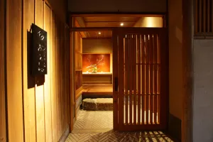 Image of Yasaka Yutone Kyokoyado
