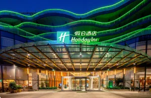 Image of Holiday Inn Nanjing Xuanwu Lake by IHG