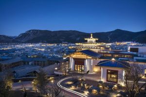 Image of Hotel Indigo Diqing Moonlight City by IHG