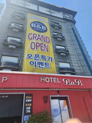 Image of hotel b&b