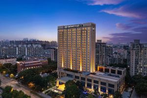 Image of Crowne Plaza Shanghai Jinxiu by IHG