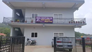 Image of Cozy Corner Homestay