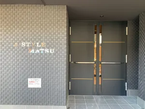 Image of ⑪A-STYLE MATSU 601