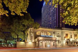 Image of Okura Garden Hotel Shanghai