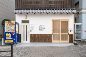 Image of R-Guest Residence