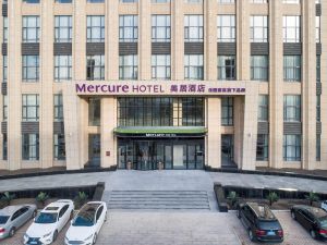 Image of Mercure Harbin Songbei