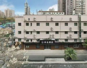 Image of Kelun Hotel